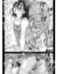 憂いの陽だまり