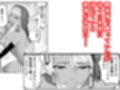褐色美女フレンシィ・マスティボルトが無表情で罵りながらご奉仕してくれる件  勇者刑に処す