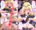 キュ〇アルカ〇シャドウをさらってみた