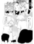 TSシンドローム  〜唯一の治療法が中出ししかないならオレを助けられるのは親友だけ！〜