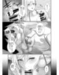 彼がいるから・・・ 。