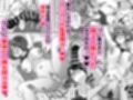 巨乳すぎな、陸上ガチ女子。試し読み9ページ