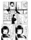 でかでかメイドに愛される！