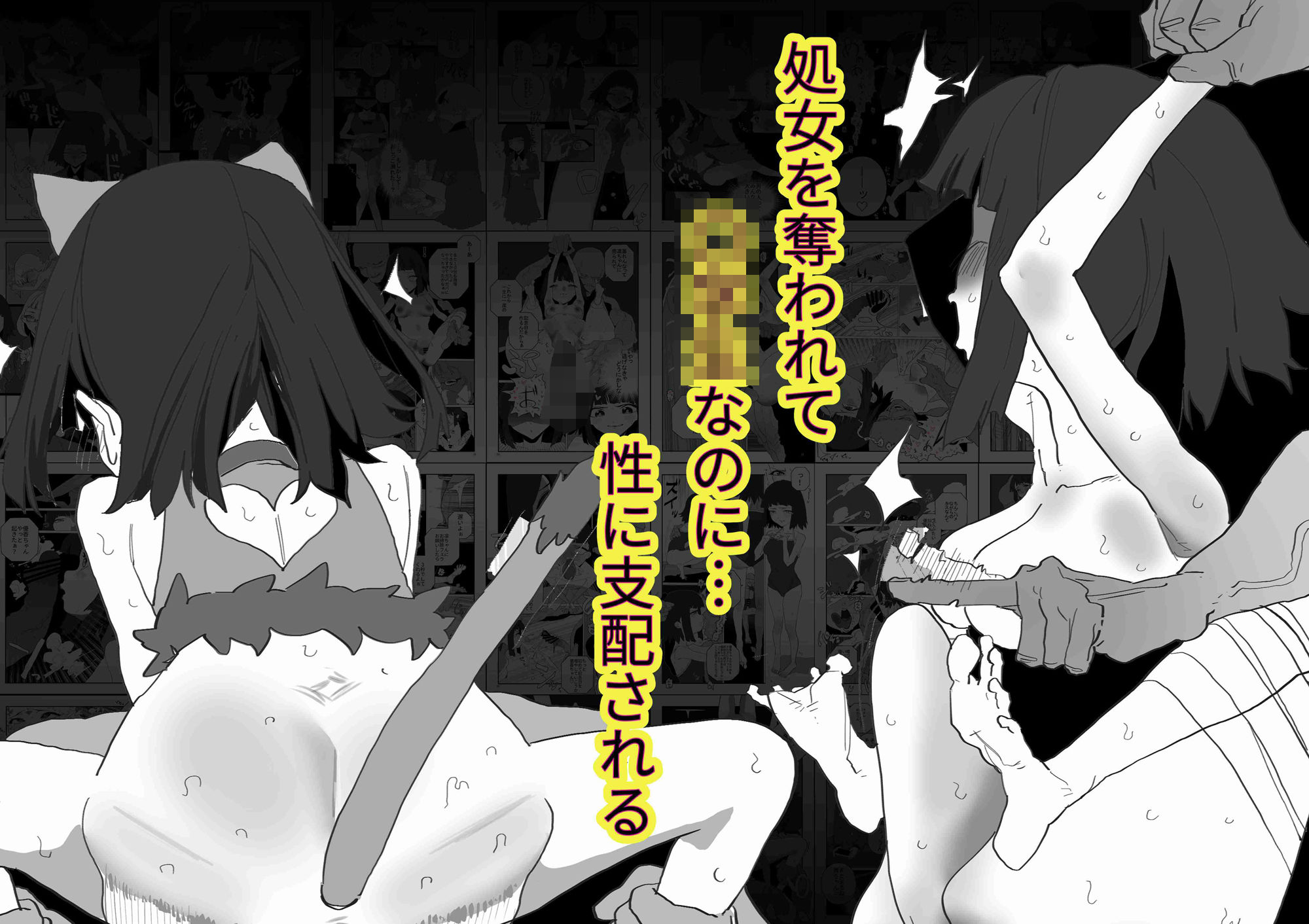 はじめてきねんび 画像5