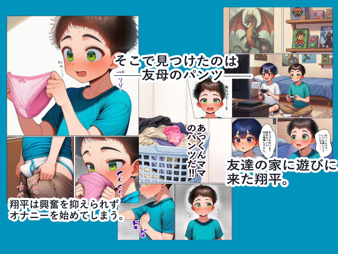 サンプル画像1