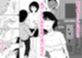 体育倉庫