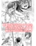 ナニが生えたハジメ3.5