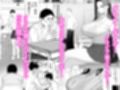 あまあまダウナーギャルは優しく包み込む（ハート）
