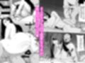 あまあまダウナーギャルは優しく包み込む（ハート）