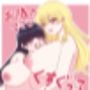 お隣のママとくすぐってあそぼ