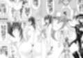 女スパイ美咲05