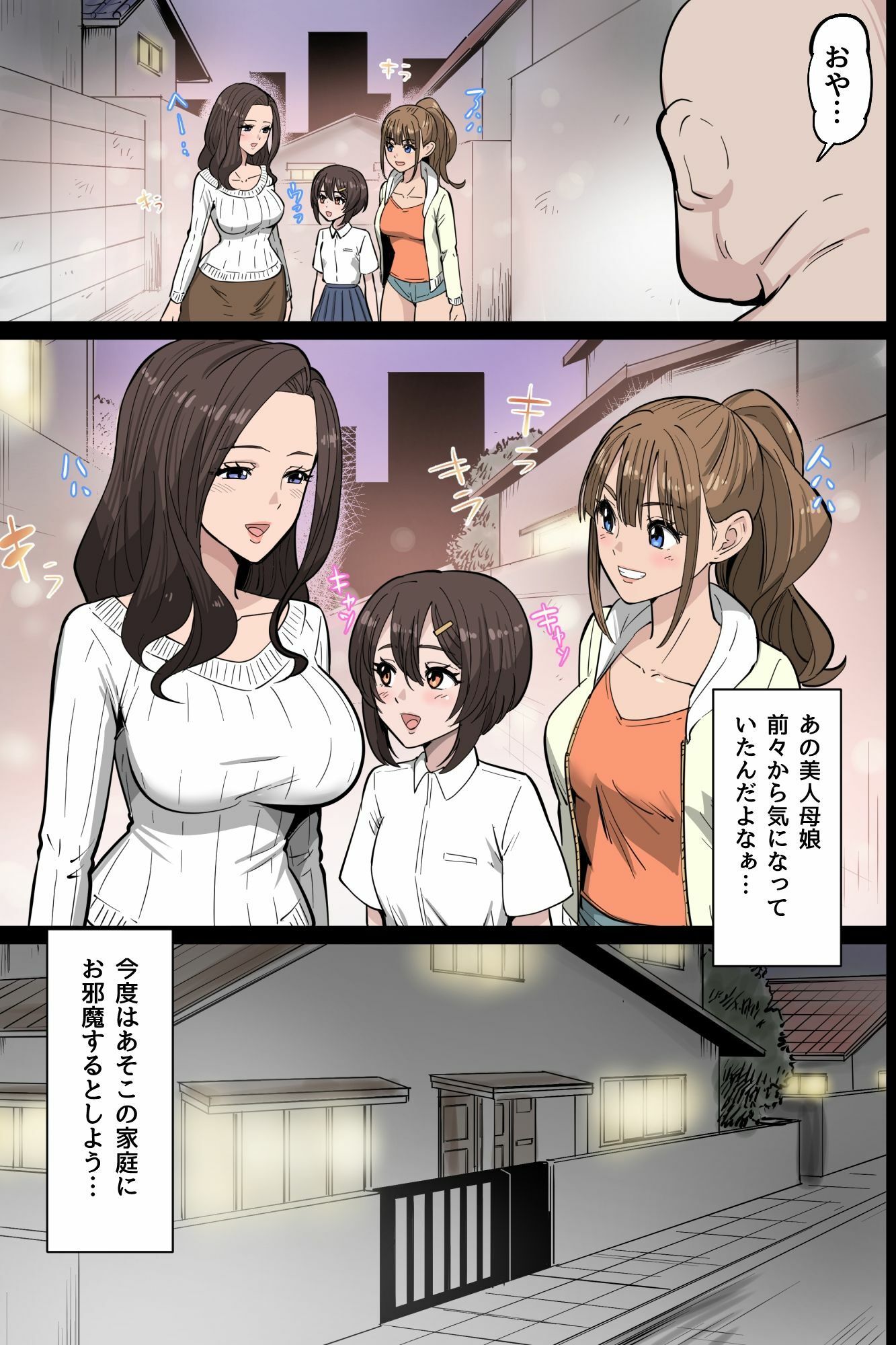 サンプル画像5