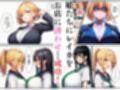 【マッサージ師の復讐】〜元いじめっ子の熟れた体を娘の前で調教マッサージ〜