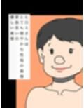 おだやか人妻ヒロミさんのバキュームフェラ