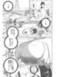 プール監視のアルバイト