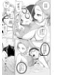 プール監視のアルバイト