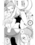 プール監視のアルバイト