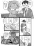 女になるなよ。 TS後輩との半年間