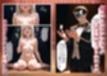 フェ◯トま◯こをブチ犯せ！！性奴◯孕ませオークション