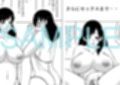 お母さんと冒険しよう