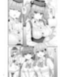 アトランタとのSwimsuit Episode