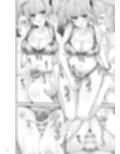 アトランタとのSwimsuit Episode