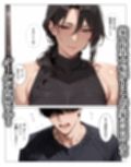 オナニーバレたクールな同居人と中出しSEXする話