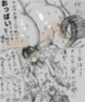 用心棒のお姉さんと授乳室でぼいんぼいーん