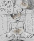 用心棒のお姉さんと授乳室でぼいんぼいーん
