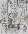 用心棒のお姉さんと授乳室でぼいんぼいーん