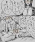 用心棒のお姉さんと授乳室でぼいんぼいーん