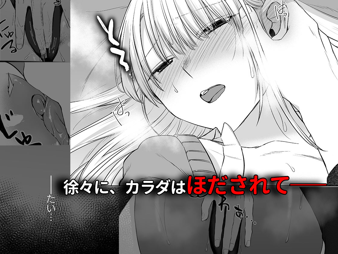 FANZA PandaTV K-girl サンプル画像