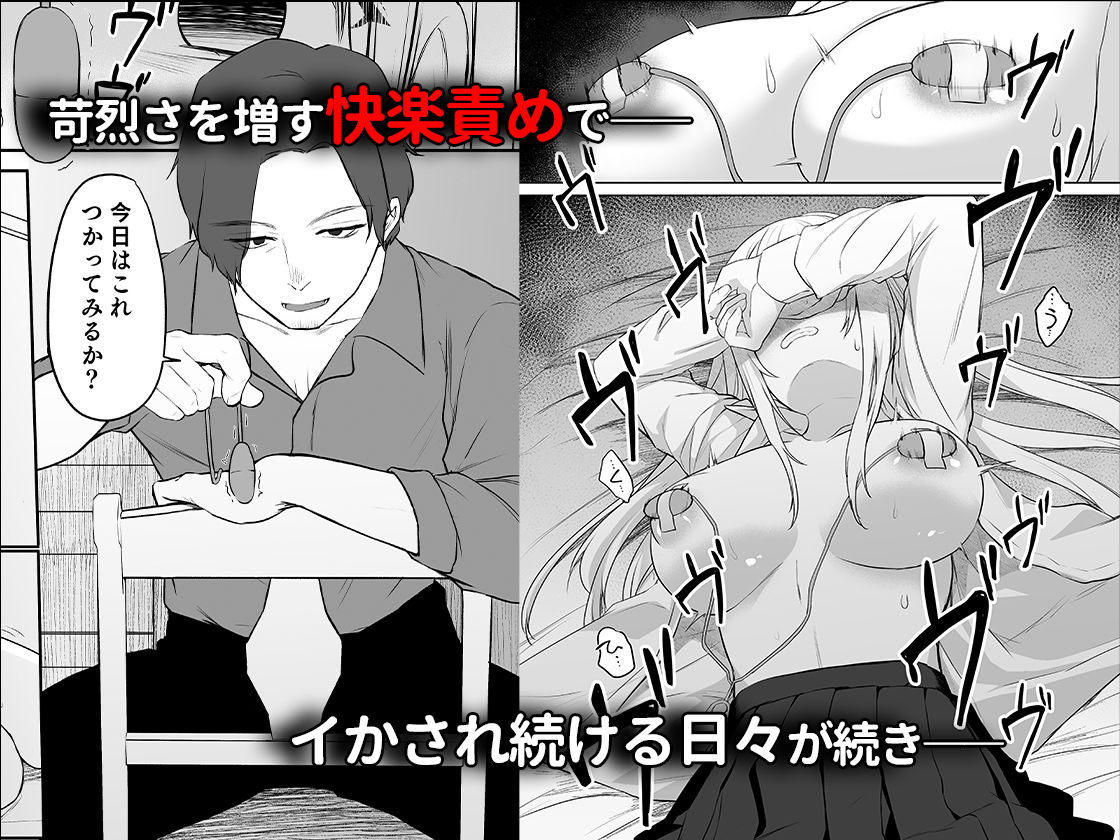 FANZA PandaTV K-girl サンプル画像