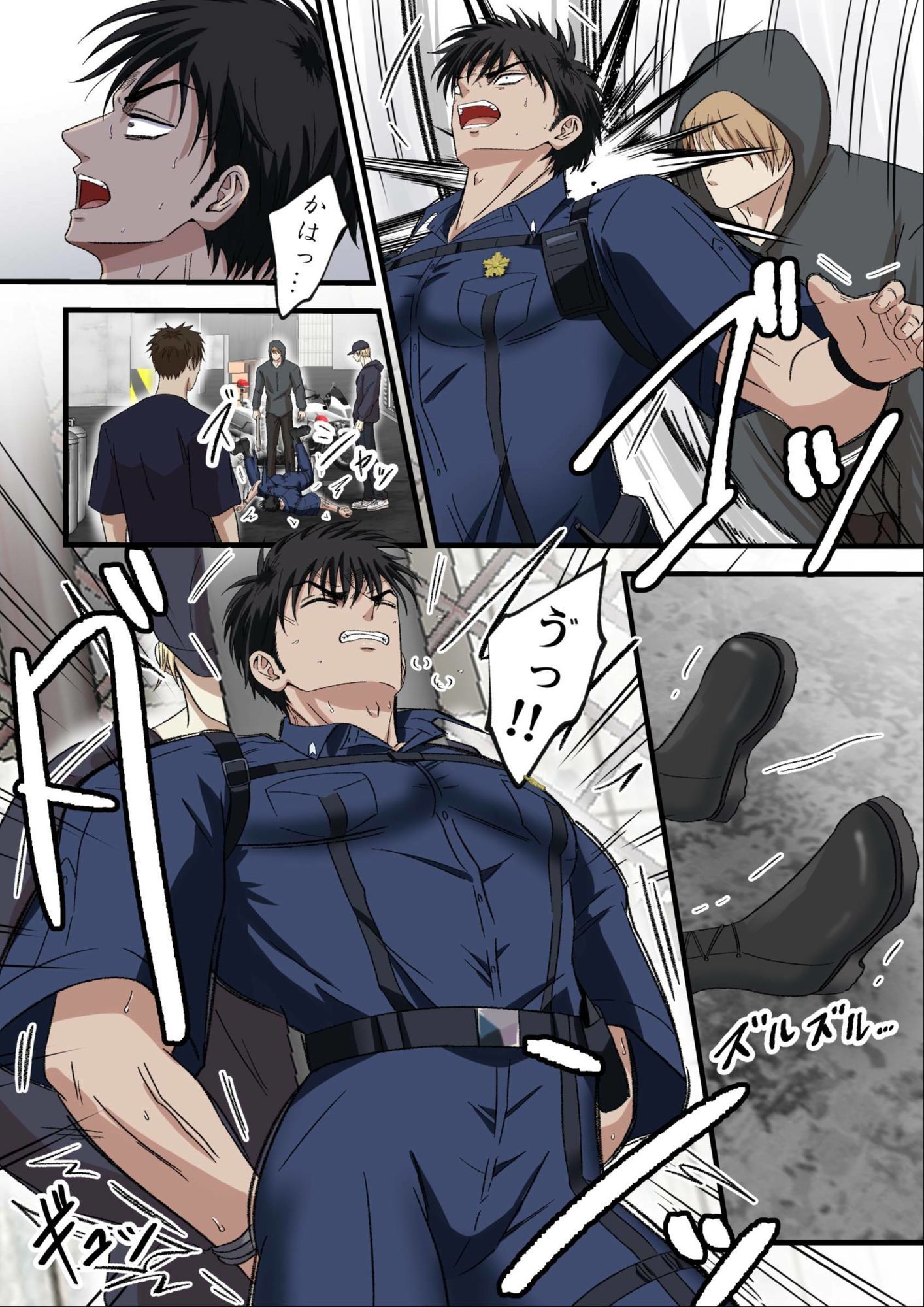 サンプル-ブラックリスト警察特捜班 file.2 - サンプル画像