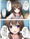 ロリ好きの俺に迫る巨乳妹……禁断の性癖矯正！  ＜総集編＞