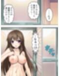 ロリ好きの俺に迫る巨乳妹……禁断の性癖矯正！  ＜総集編＞