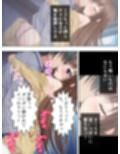 ロリ好きの俺に迫る巨乳妹……禁断の性癖矯正！  ＜総集編＞