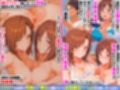 どっちのおま○こがいいの？無防備な爆乳母娘の濃厚奉仕で搾り取られる！試し読み1ページ