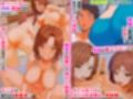 どっちのおま○こがいいの？無防備な爆乳母娘の濃厚奉仕で搾り取られる！試し読み2ページ