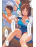 どっちのおま○こがいいの？無防備な爆乳母娘の濃厚奉仕で搾り取られる！試し読み4ページ