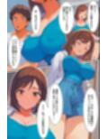 どっちのおま○こがいいの？無防備な爆乳母娘の濃厚奉仕で搾り取られる！試し読み5ページ