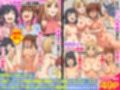 駅で時間停止!ビッチギャル・OL・クソ母娘に気づかれぬまま連続中出し制裁!! サンプル画像3