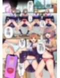 操りアプリで双子美人姉妹をわからセックス！プライドを公開セックスで徹底的にヘシ折ってヤる！！試し読み4ページ