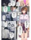 操りアプリで双子美人姉妹をわからセックス！プライドを公開セックスで徹底的にヘシ折ってヤる！！試し読み5ページ