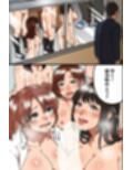 放課後オ○ホ化教室。生意気白黒ギャル従順肉便器ハーレム調教ド下品ビッチ化！試し読み5ページ