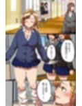 放課後オ○ホ化教室。生意気白黒ギャル従順肉便器ハーレム調教ド下品ビッチ化！試し読み6ページ