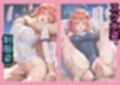 サンプル5