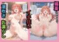 サンプル6