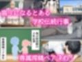 クールギャルと一軍黒ギャルが専属搾精に選ばれSEXしまくった話