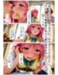 サンプル3